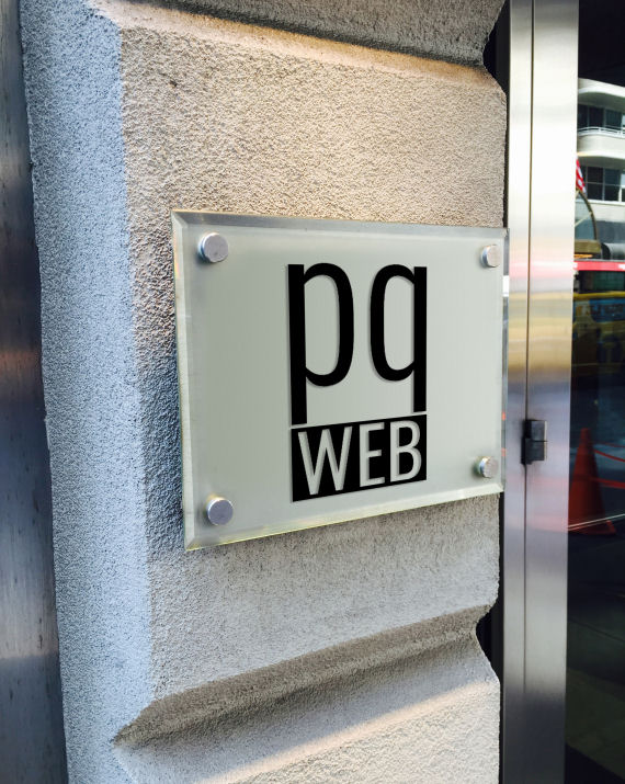 pqweb